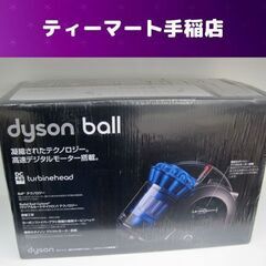 新品未開封 dyson ball サイクロン式掃除機 DC48 ...