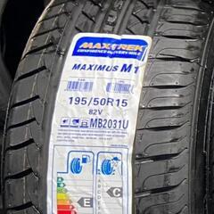 🌞195/50R15⭐新品！未使用！交換費用込み！アジアン製サマータイヤ入荷しました🌞