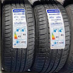 🌞195/50R15⭐新品！未使用！交換費用込み！アジアン製サマータイヤ入荷しました🌞