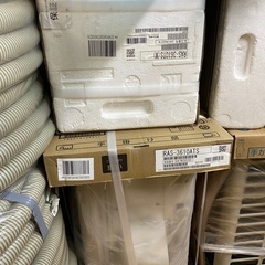 RAS-3610TS 12畳 エアコン 引っ越し