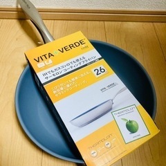 【新品】vita+verde フライパン カインズ