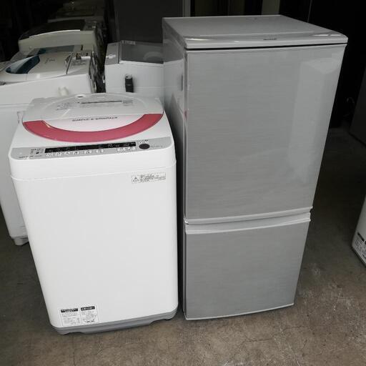 セット264⭐配送と設置は無料サービス⭐シャープ冷蔵庫137L＋シャープ洗濯機６kg