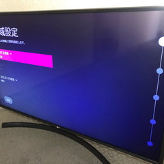 49インチ　LGテレビ