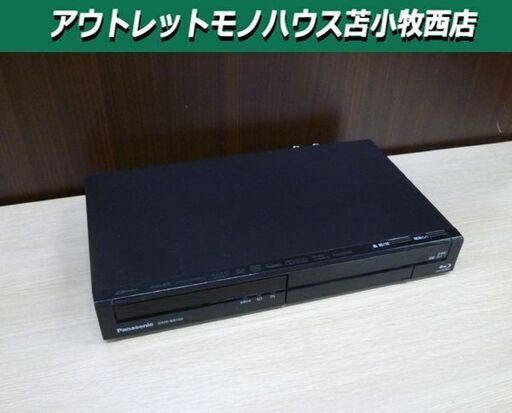 HDD搭載 ハイビジョン ブルーレイディスクレコーダー パナソニック ブルーレイプレーヤー Panasonic DMR-BR160 2014年製 苫小牧西店