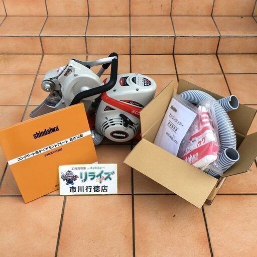 新ダイワ Shindaiwa ECD7412S エンジンカッター ブレード1枚 新ダイワ Shindaiwa ECD7412S エンジンカッター ブレード1枚