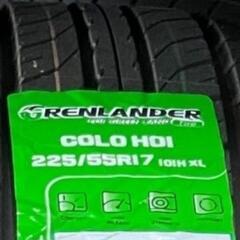 🌞225/55R17⭐アルファード、エクストレイル、フーガ、インプレッサXV、フォレスター等に！新品！未使用！交換費用込み！アジアン製サマータイヤ入荷しました🌞