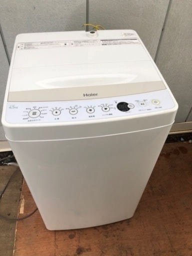 【中古】ハイアール2017年洗濯機
