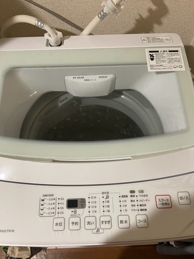 全国送料無料☆3か月保障付き☆洗濯機☆2022年☆ニトリ☆6.0kg☆NTR60