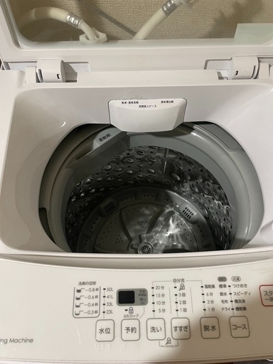 全国送料無料☆3か月保障付き☆洗濯機☆2022年☆ニトリ☆6.0kg☆NTR60