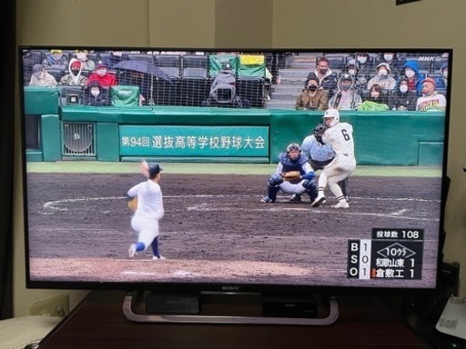 ソニー 43型液晶テレビ AndroidTV KJ-43W870C SONY