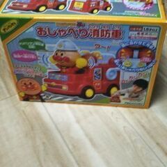 確認用 アンパンマン おしゃべり消防車ミニカー Ieltspolska Pl