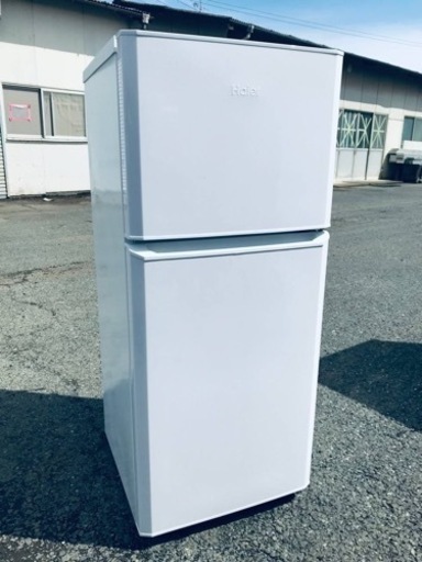 ET2387番⭐️ハイアール冷凍冷蔵庫⭐️2017年製