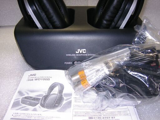 ＪＶＣのワイヤレス ヘッドフォン システム HA-WD100Ｂ | spvh.hr