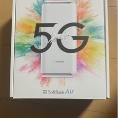 SoftBank Airターミナル5 5G対応 - 家具 