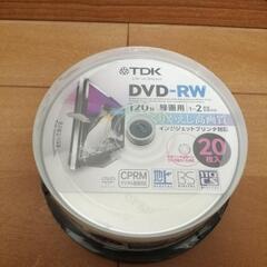 DVD-RWメディア20枚　録画用　未開封
