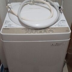 洗濯機東芝AW-4S3