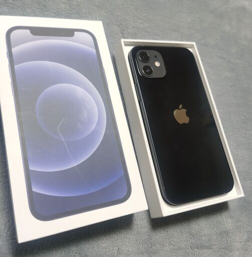 iPhone8 64GB SIMフリー 使用期間1年半 一応ジャンク扱い