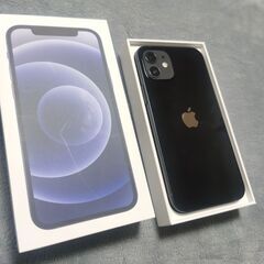 【ネット決済・配送可】iPhone12本体　未使用　ブラック　6...