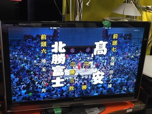 ☆中古 激安！！￥9,800！！SHARP　シャープ　40インチ　液晶テレビ　家電　2010年製　LC-40DX3型　【BC163】