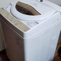 【ネット決済】洗濯機　2019年製　良品質　全自動