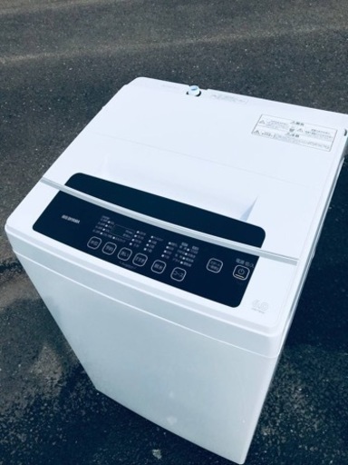 ET2391番⭐️ アイリスオーヤマ全自動洗濯機⭐️2021年製