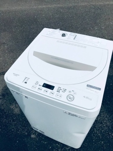 ET2392番⭐️ SHARP電気洗濯機⭐️ 2019年製