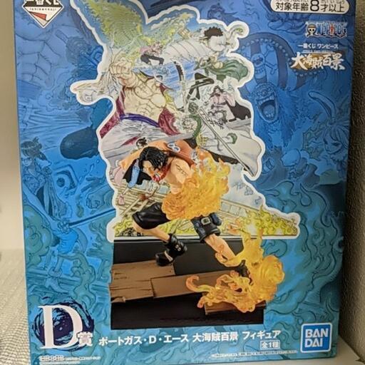 1番クジD賞ポートガス・D・エース大海賊百景フィギュア