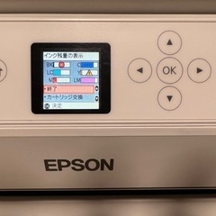 EPSON EP-710A プリンター