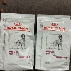 【ネット決済】ロイヤルカナン食事療法食　犬用　早期心臓サポート+...