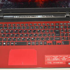 最新Windows11+office 新品爆速SSD480GB 東芝dynabook T75/VR core i7