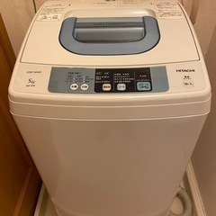 日立　洗濯機　無料【お譲り先決定】