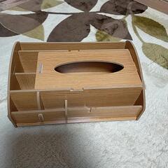 木製ティシュボックス　昨年新品購入