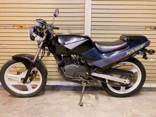 ホンダ　NS50F 配送可能　支払いは現金or振り込みも可能 ホンダ NS50F ネイキッド仕様 配送可能 支払いは現金or振り込みも可能