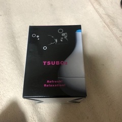 Tsubo2 vibration vase