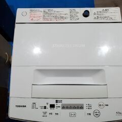 4/15処分　TOSHIBA　4.5L 洗濯機
