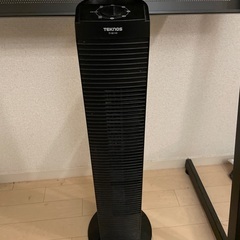 定価8000円 扇風機 ブラック