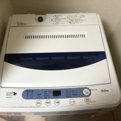 洗濯機 herbrelax 2014年製