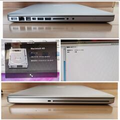 MacBook Pro (15-inch, Mid 2009) A1286