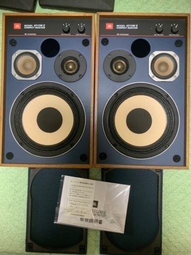 (中古品) JBL 4312MII