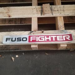 FUSO FIGHTER ステッカー