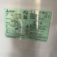 U0703  三菱　2ドア冷蔵庫　１４６L　2018年　ブラック