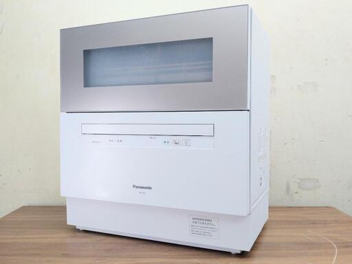 パナソニック Panasonic 2019 食器洗い乾燥機 NP-TH2 動作確認済み美品