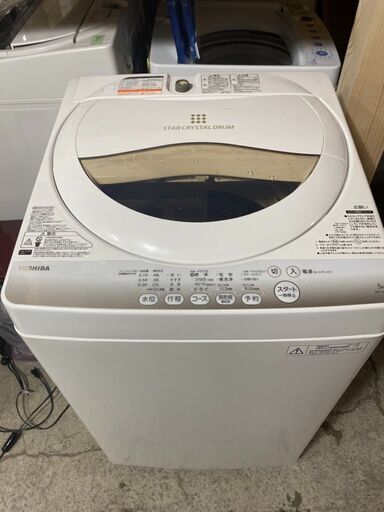 U0806　東芝　５ｋｇ洗濯機　札幌市内配達無料