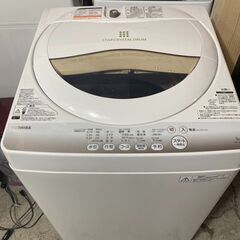U0806 東芝 5kg洗濯機 札幌市内配達無料