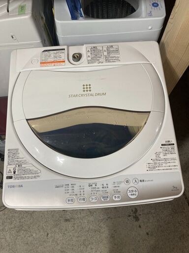 U0806　東芝　５ｋｇ洗濯機　札幌市内配達無料