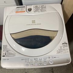 U0806 東芝 5kg洗濯機 札幌市内配達無料