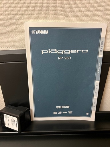 YAMAHA NP-V60 キーボード 電子ピアノ piaggero YAMAHA 電子ピアノ NP