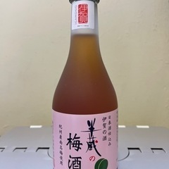 伊賀の酒 半蔵の梅酒