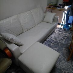 Sofa 0 yen