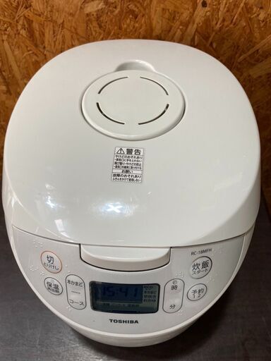U1107　東芝　10合炊き炊飯器　一升